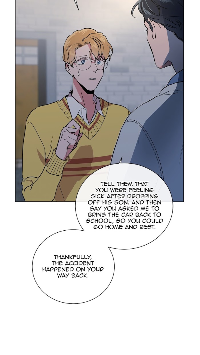 Red Candy chapter 45 page 32