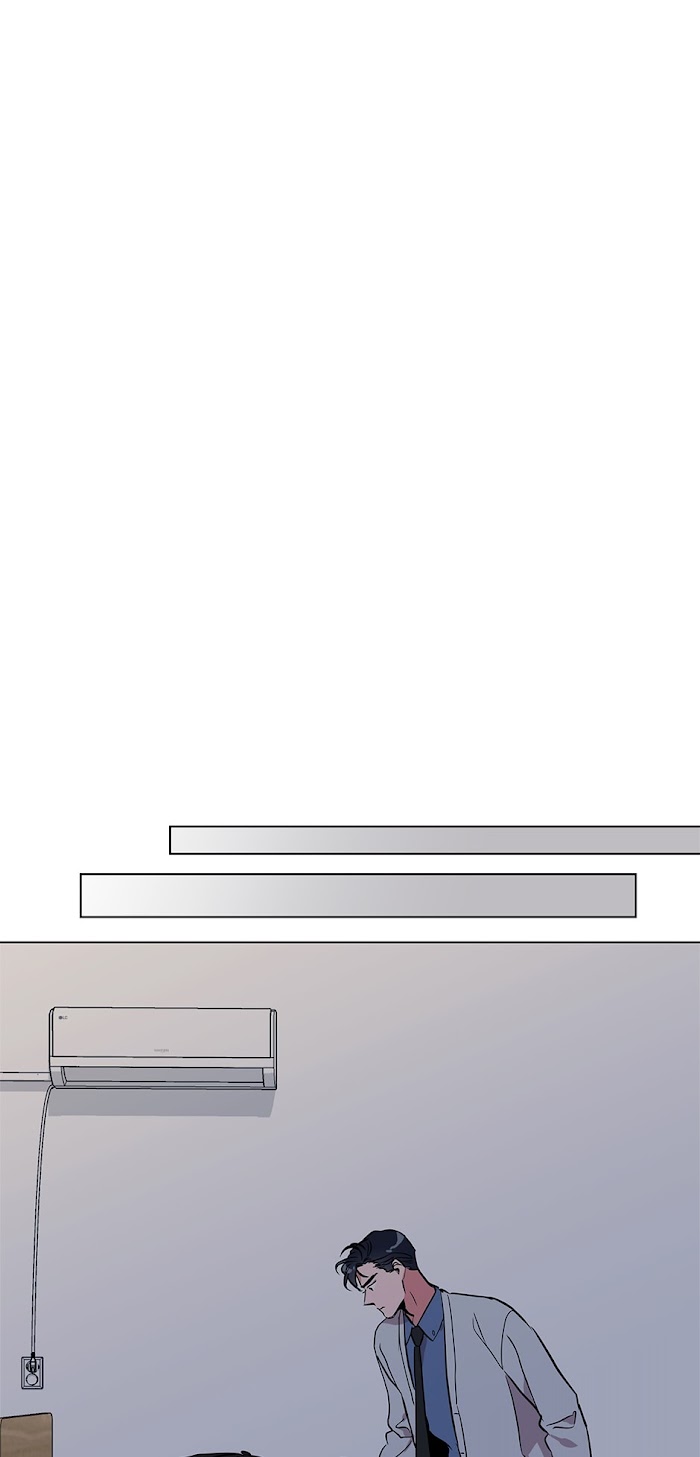 Red Candy chapter 45 page 46