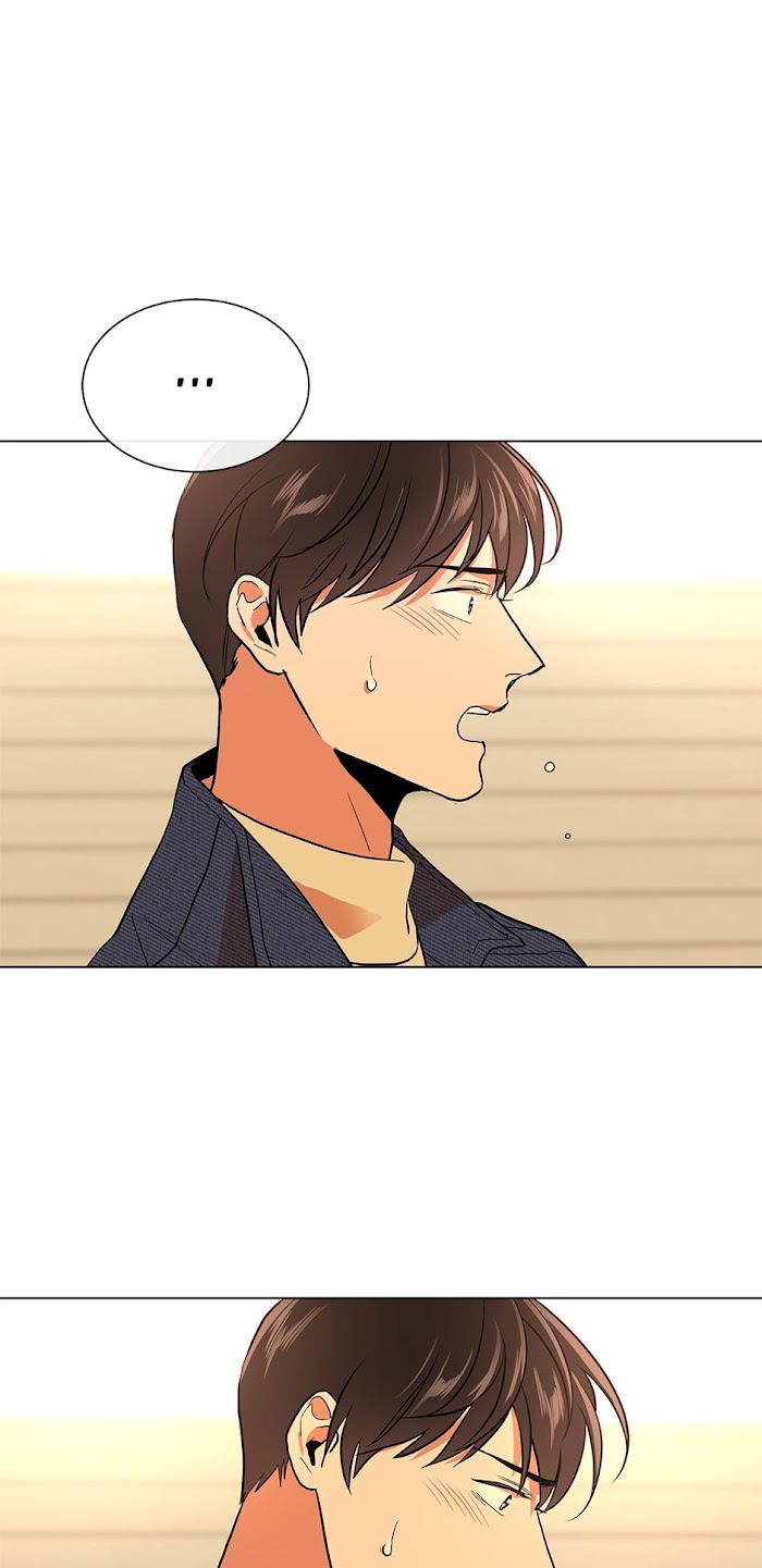 Red Candy chapter 47 page 5