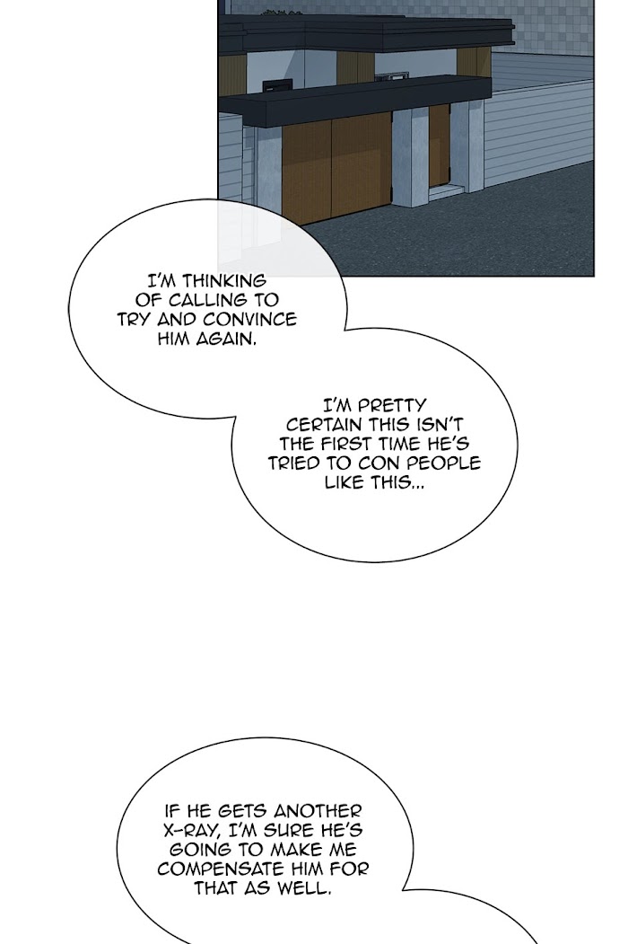 Red Candy chapter 47 page 9