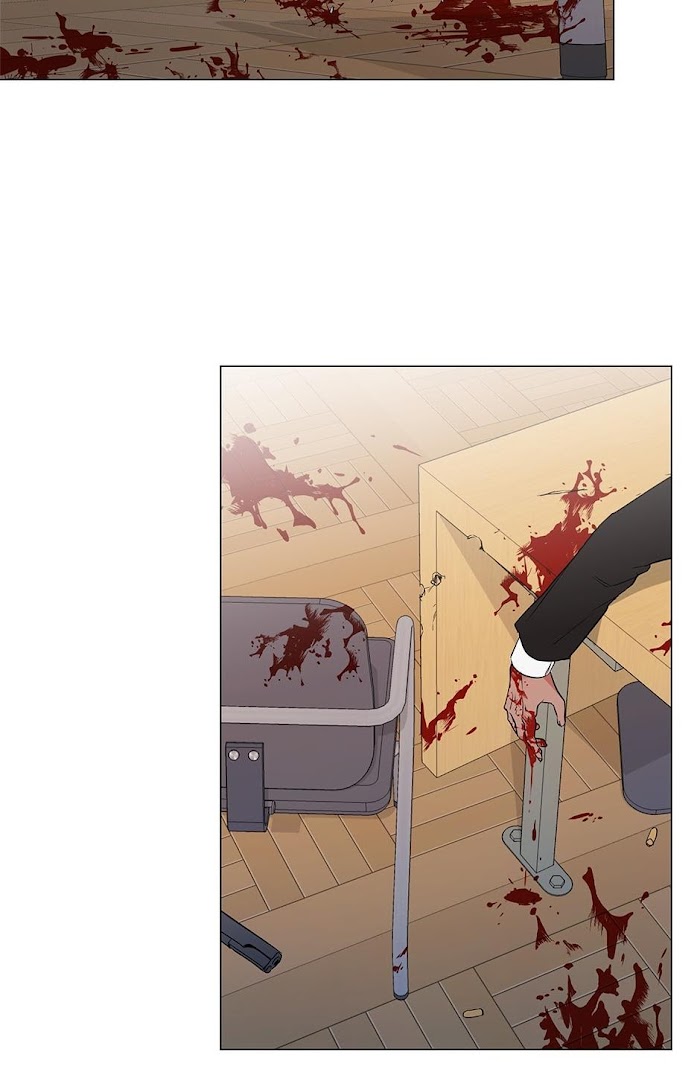 Red Candy chapter 63 page 4