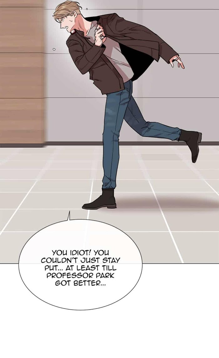 Red Candy chapter 68 page 8
