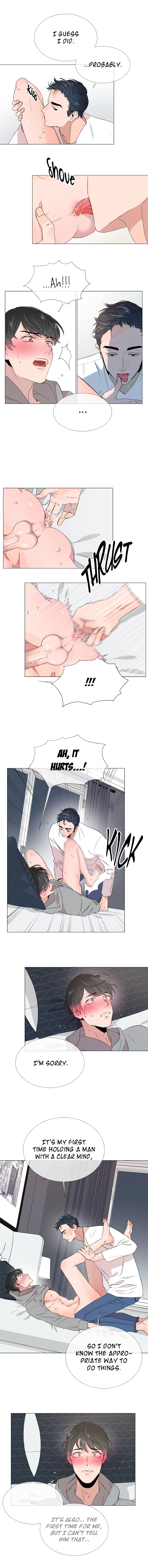 Red Candy chapter 8 page 7