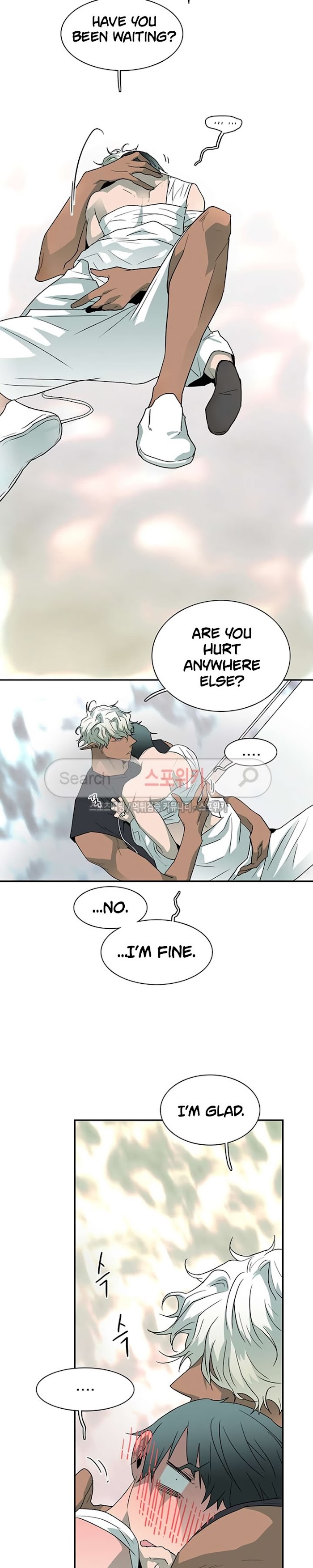 Dear Door chapter 0.1 page 7