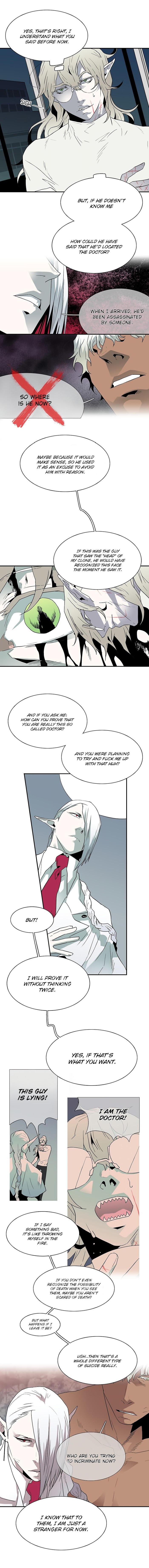 Dear Door chapter 32 page 16