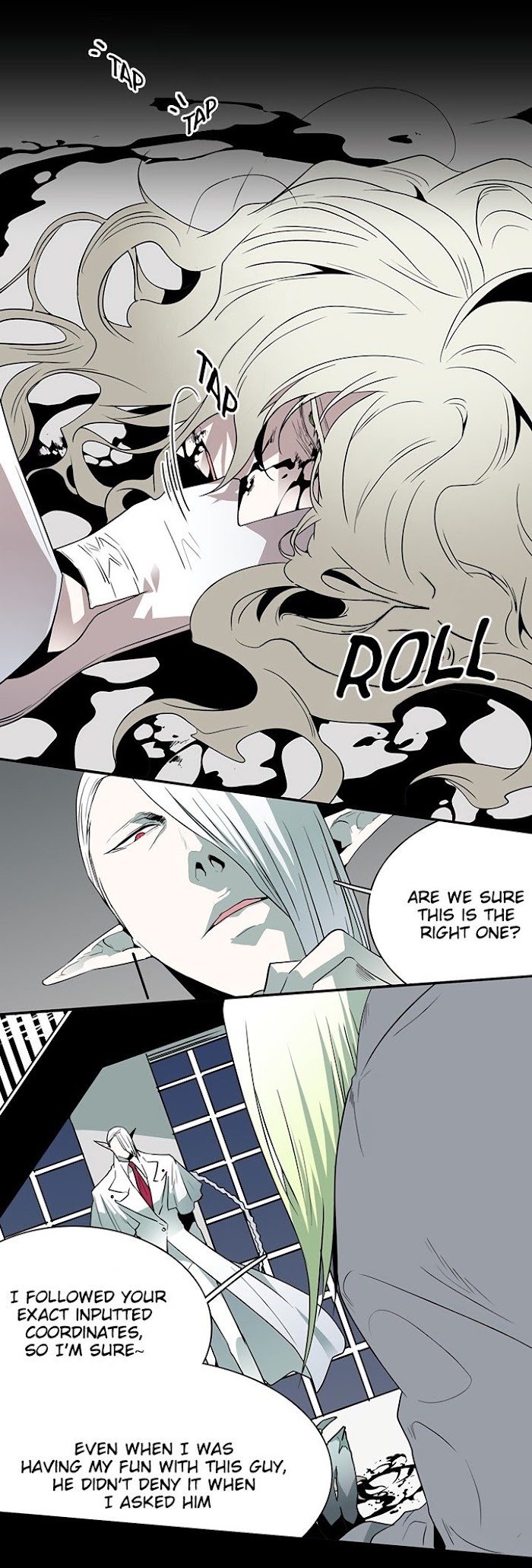Dear Door chapter 32 page 2