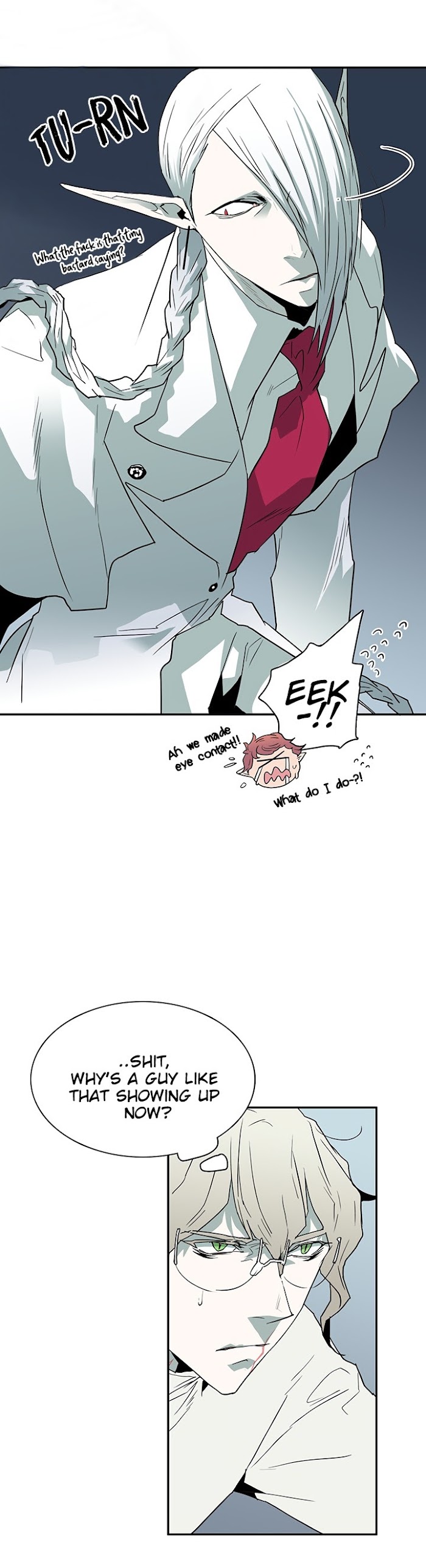 Dear Door chapter 32 page 6