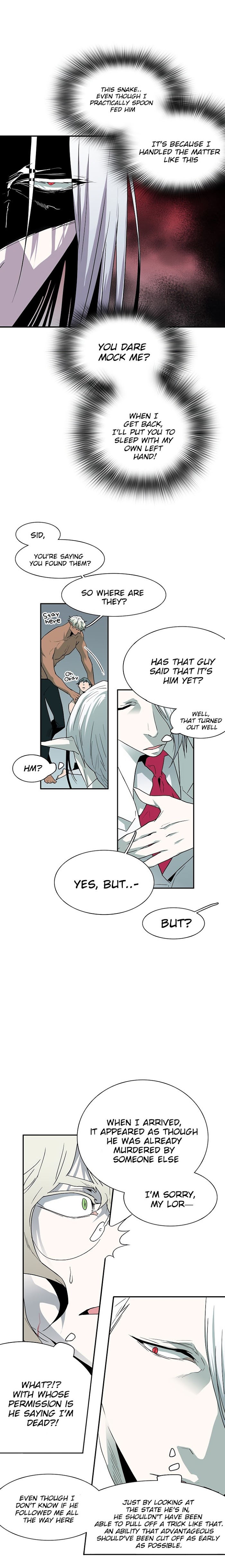 Dear Door chapter 32 page 8
