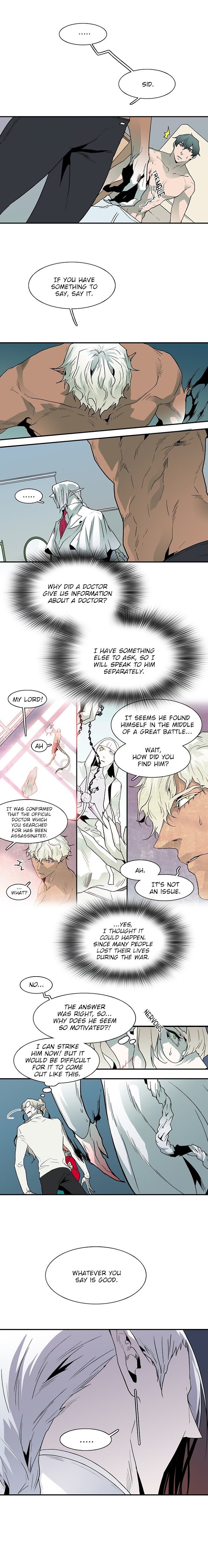 Dear Door chapter 34 page 3