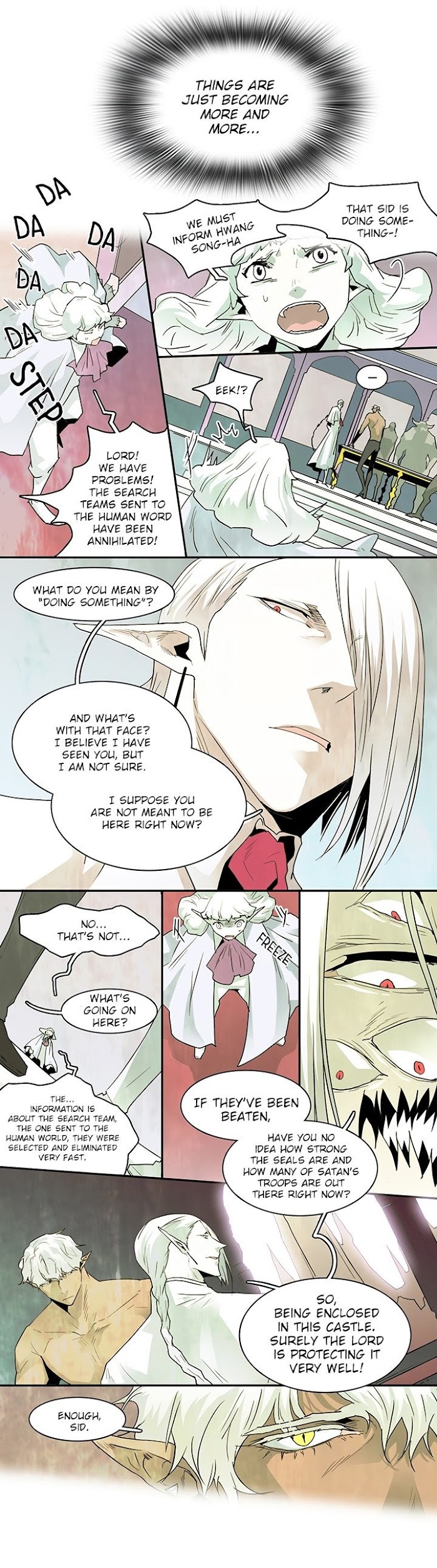 Dear Door chapter 34 page 4