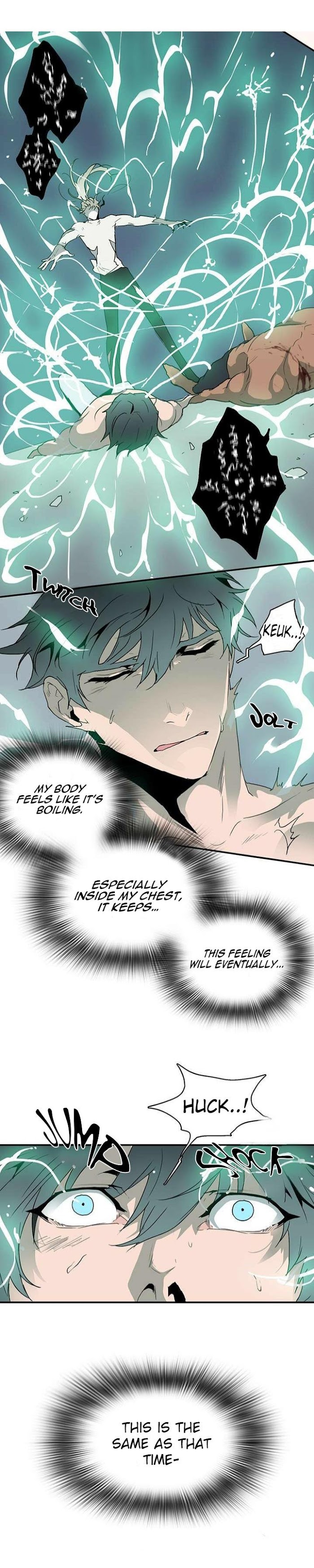 Dear Door chapter 36 page 7