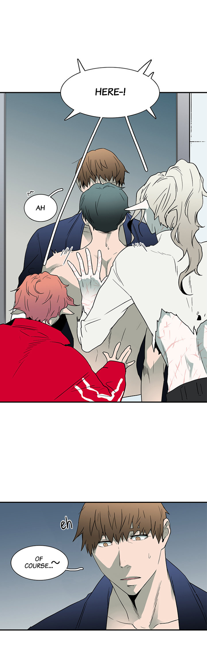 Dear Door chapter 45 page 4