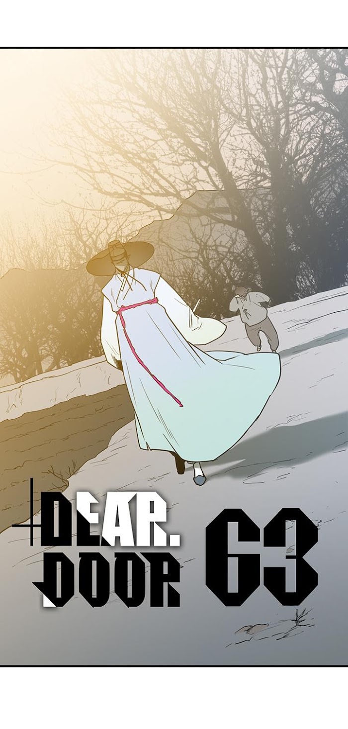 Dear Door chapter 63 page 3
