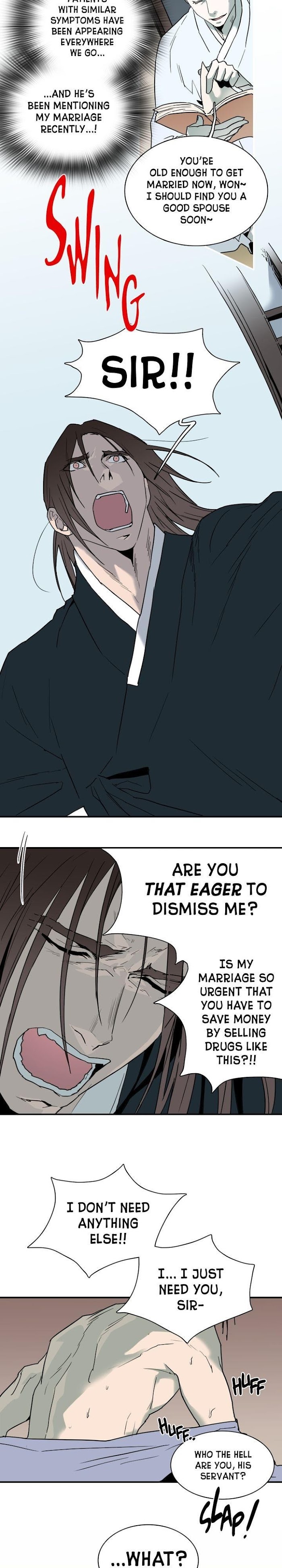 Dear Door chapter 64 page 2