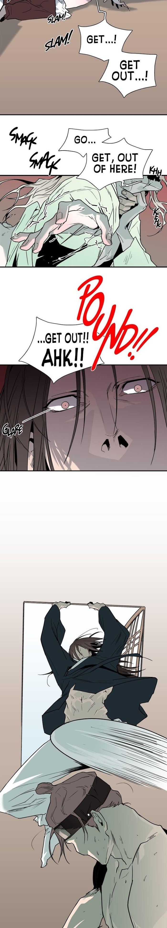 Dear Door chapter 64 page 6