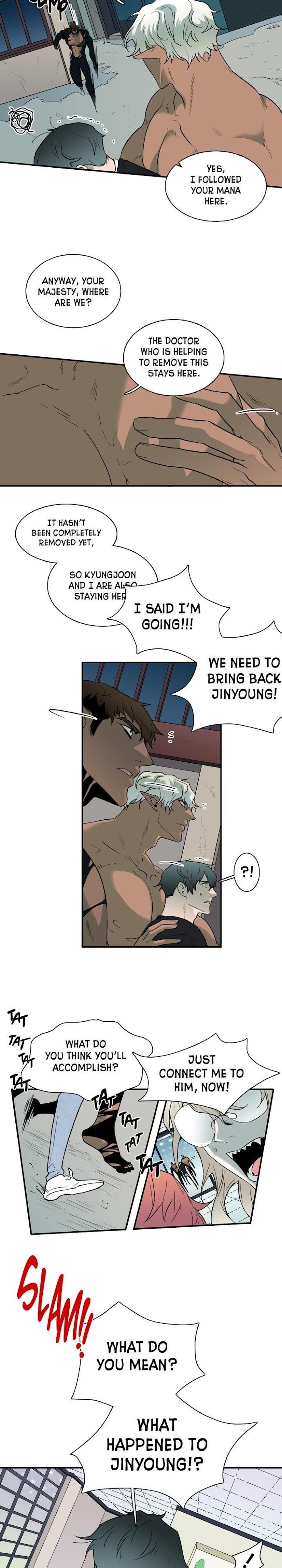 Dear Door chapter 73 page 2