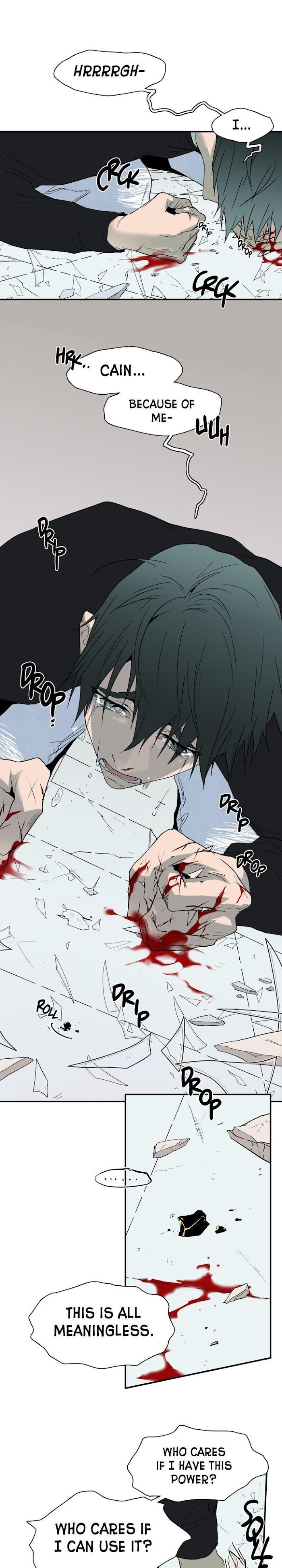 Dear Door chapter 79 page 5