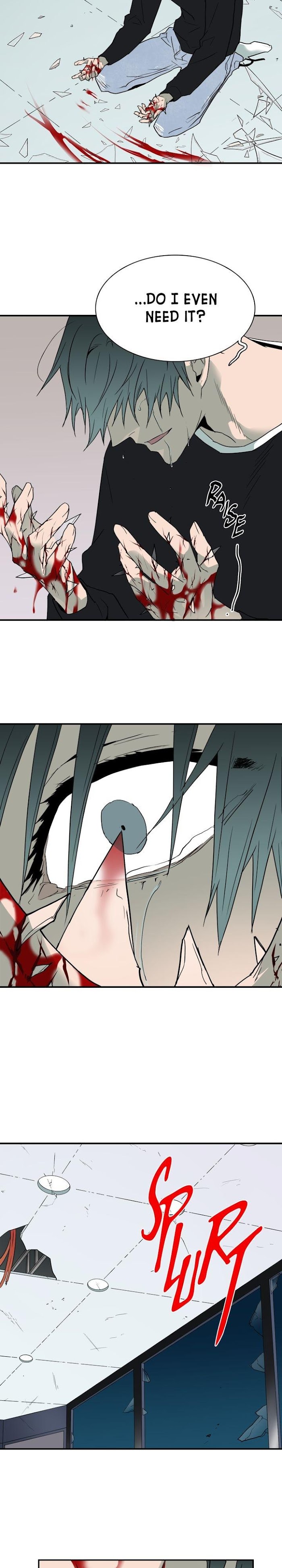Dear Door chapter 79 page 7