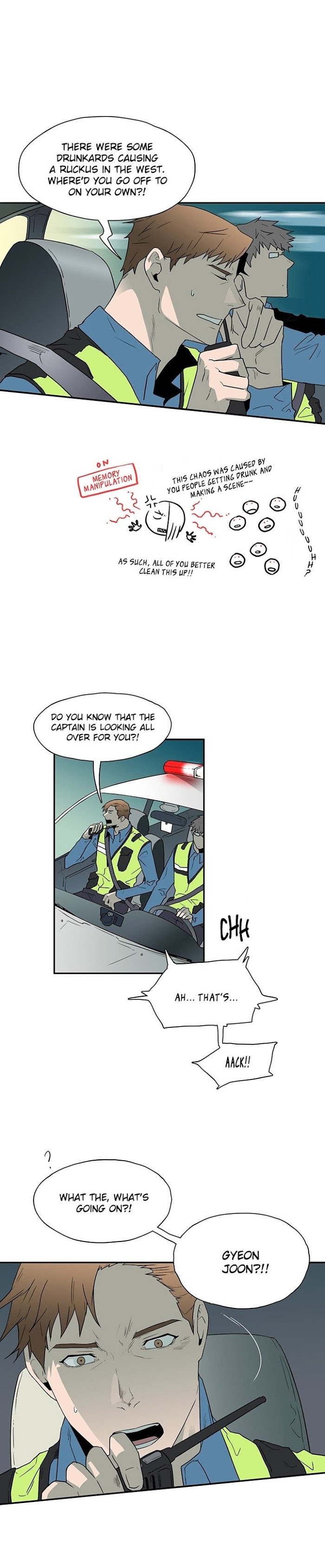 Dear Door chapter 8 page 32