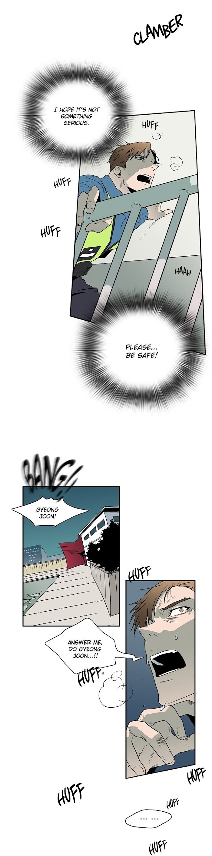 Dear Door chapter 8 page 35