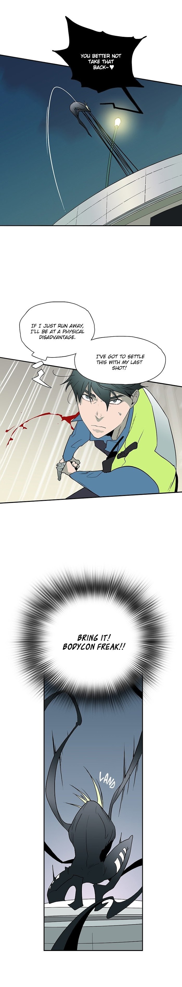 Dear Door chapter 8 page 5
