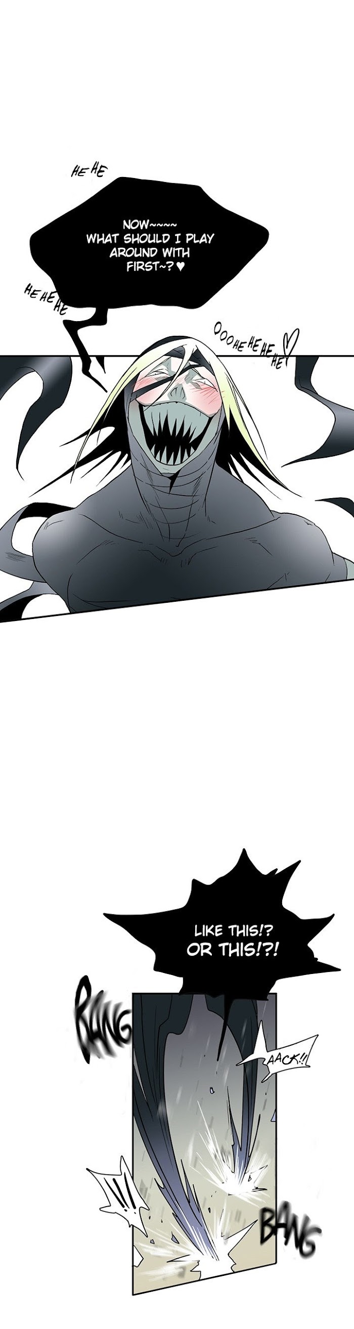 Dear Door chapter 8 page 6