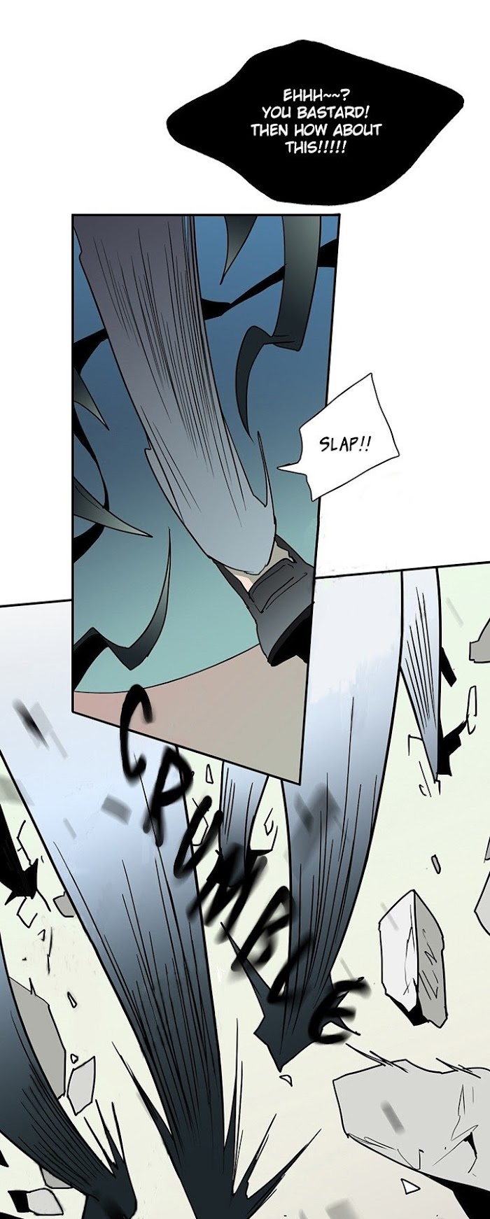 Dear Door chapter 8 page 8