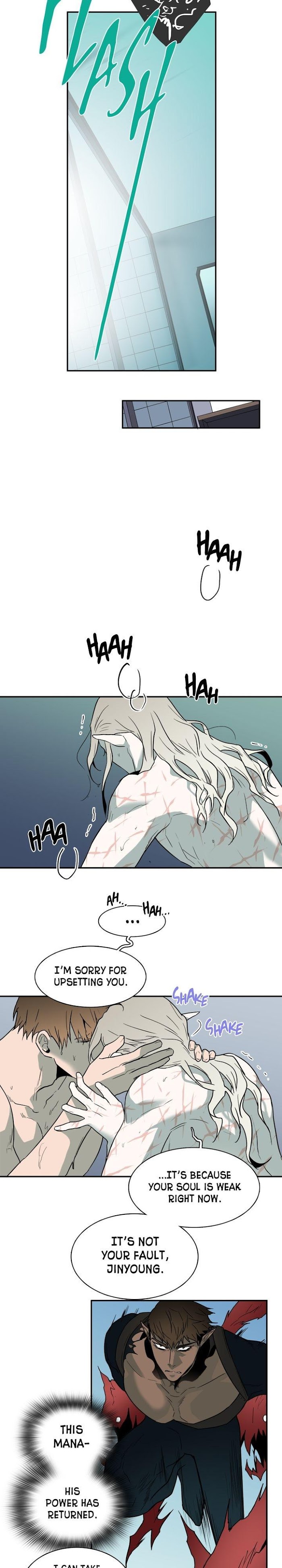 Dear Door chapter 83 page 7
