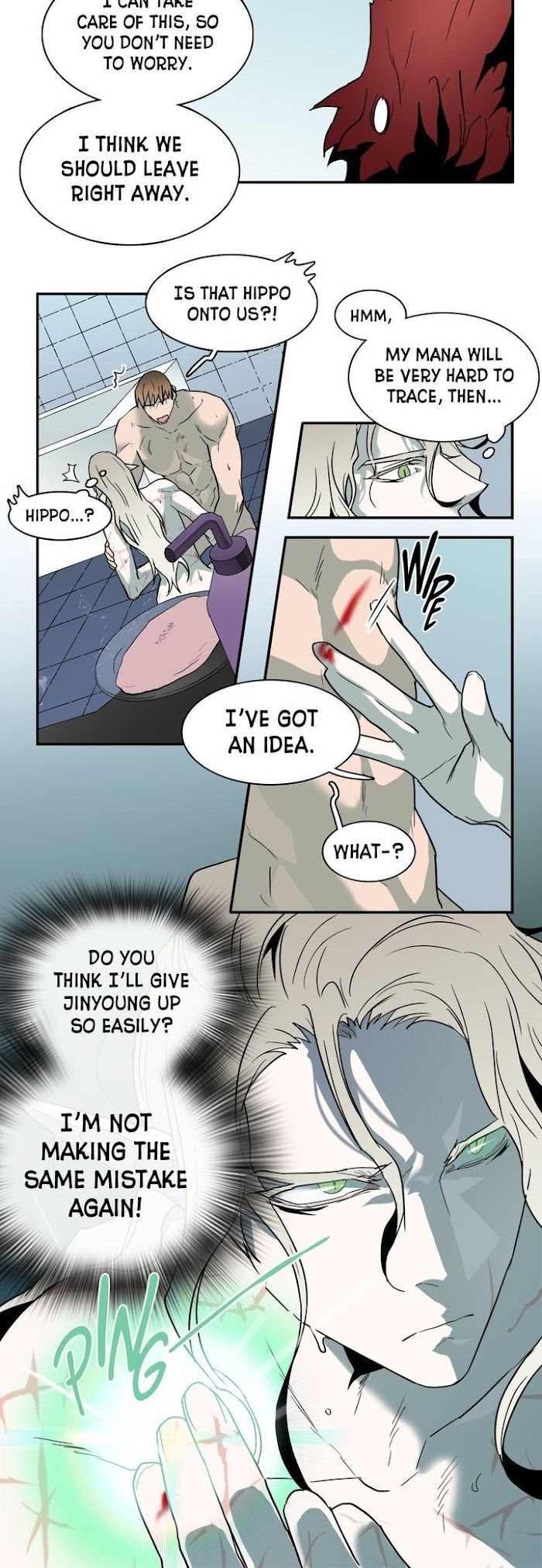 Dear Door chapter 83 page 8