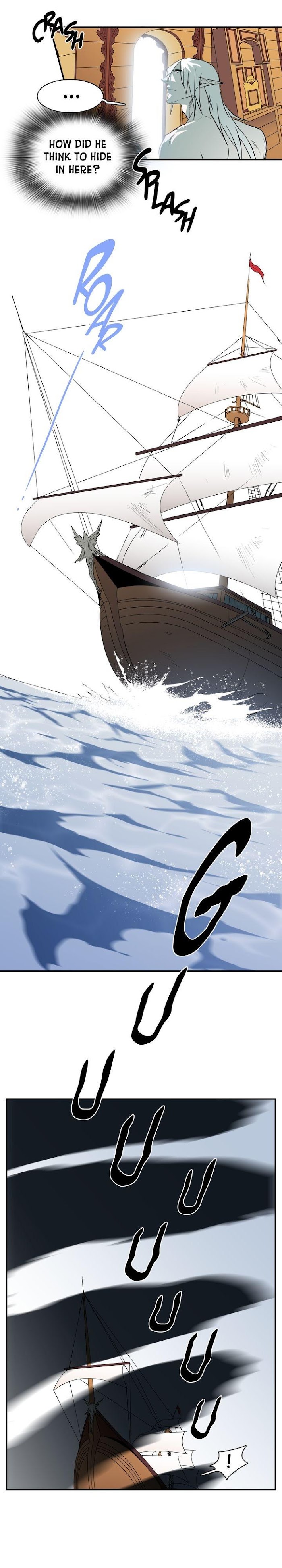 Dear Door chapter 84 page 4