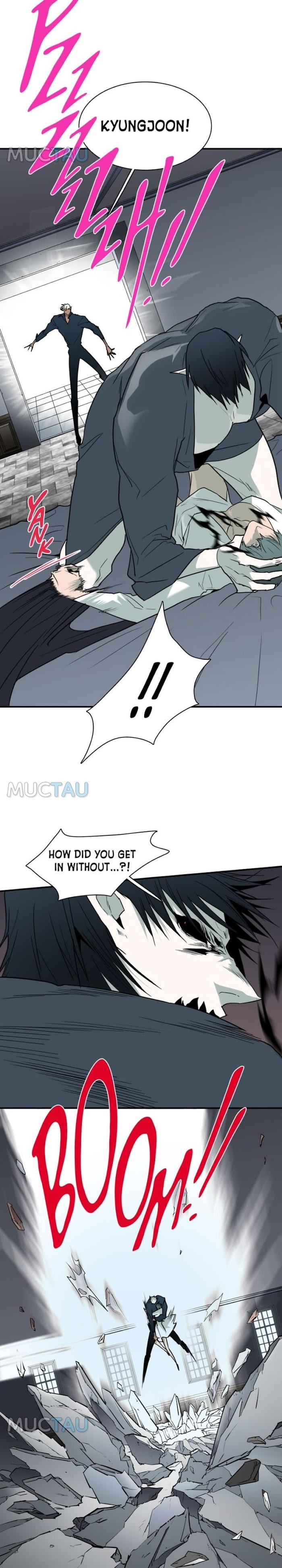 Dear Door chapter 95 page 3