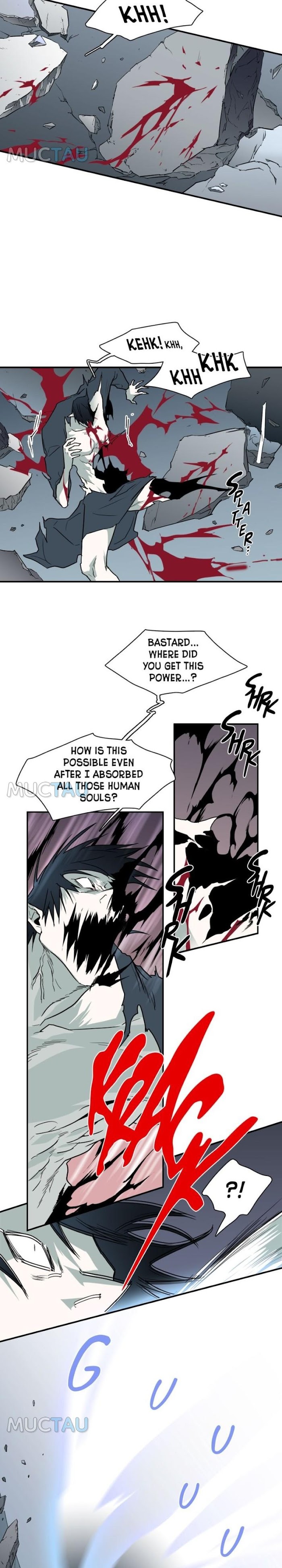 Dear Door chapter 95 page 6