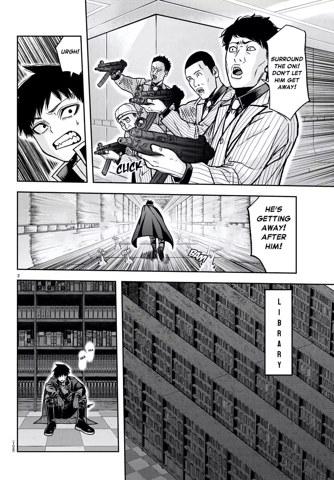 Bj Alex chapter 106 page 2