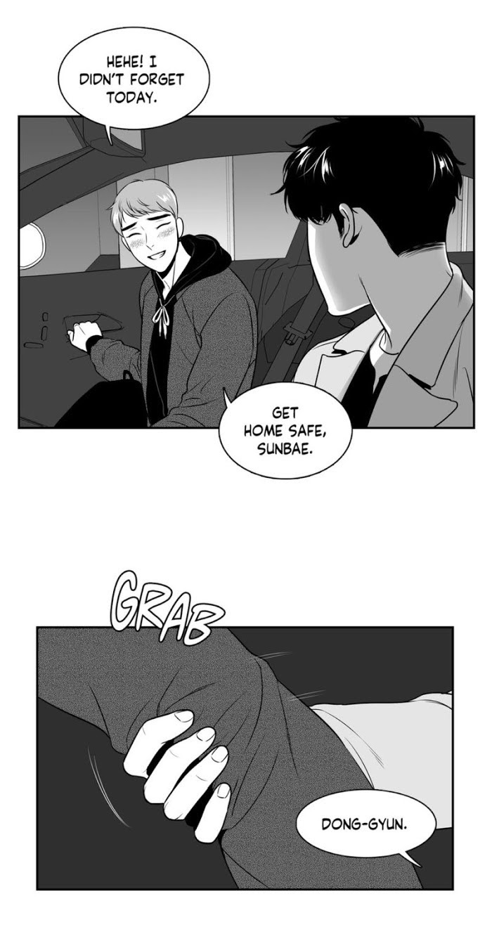 Bj Alex chapter 69 page 9