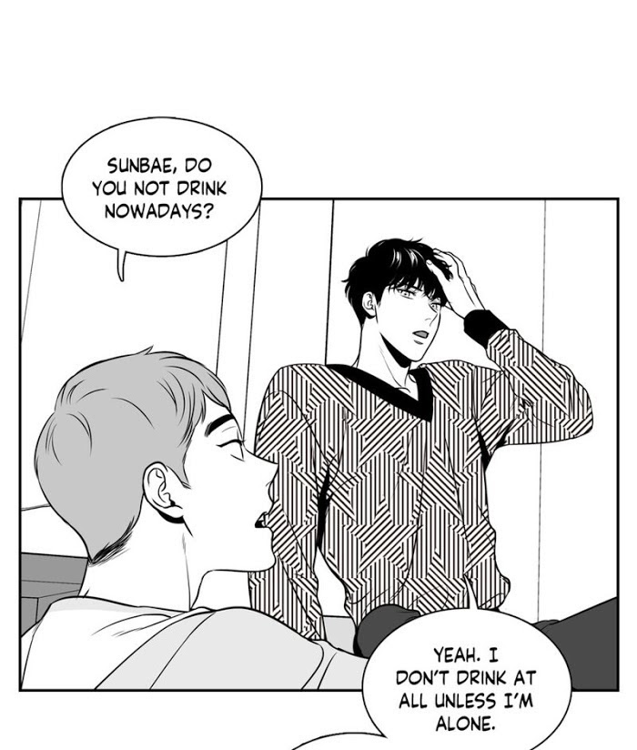 Bj Alex chapter 73 page 5