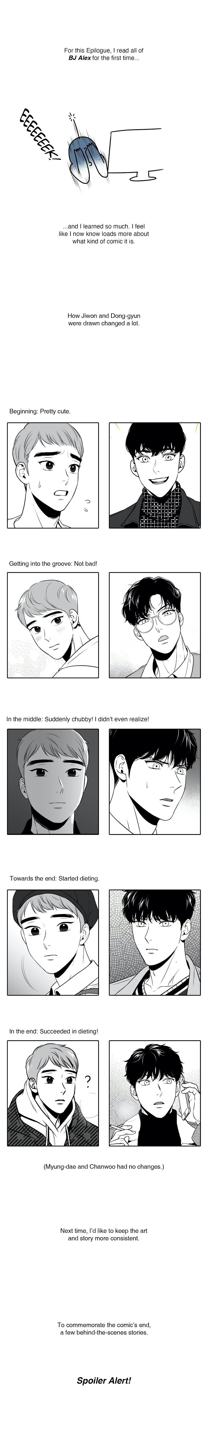 Bj Alex chapter 83.5 page 3