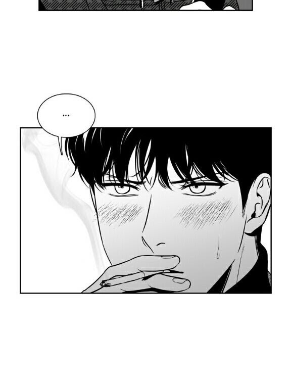 Bj Alex chapter 83 page 3