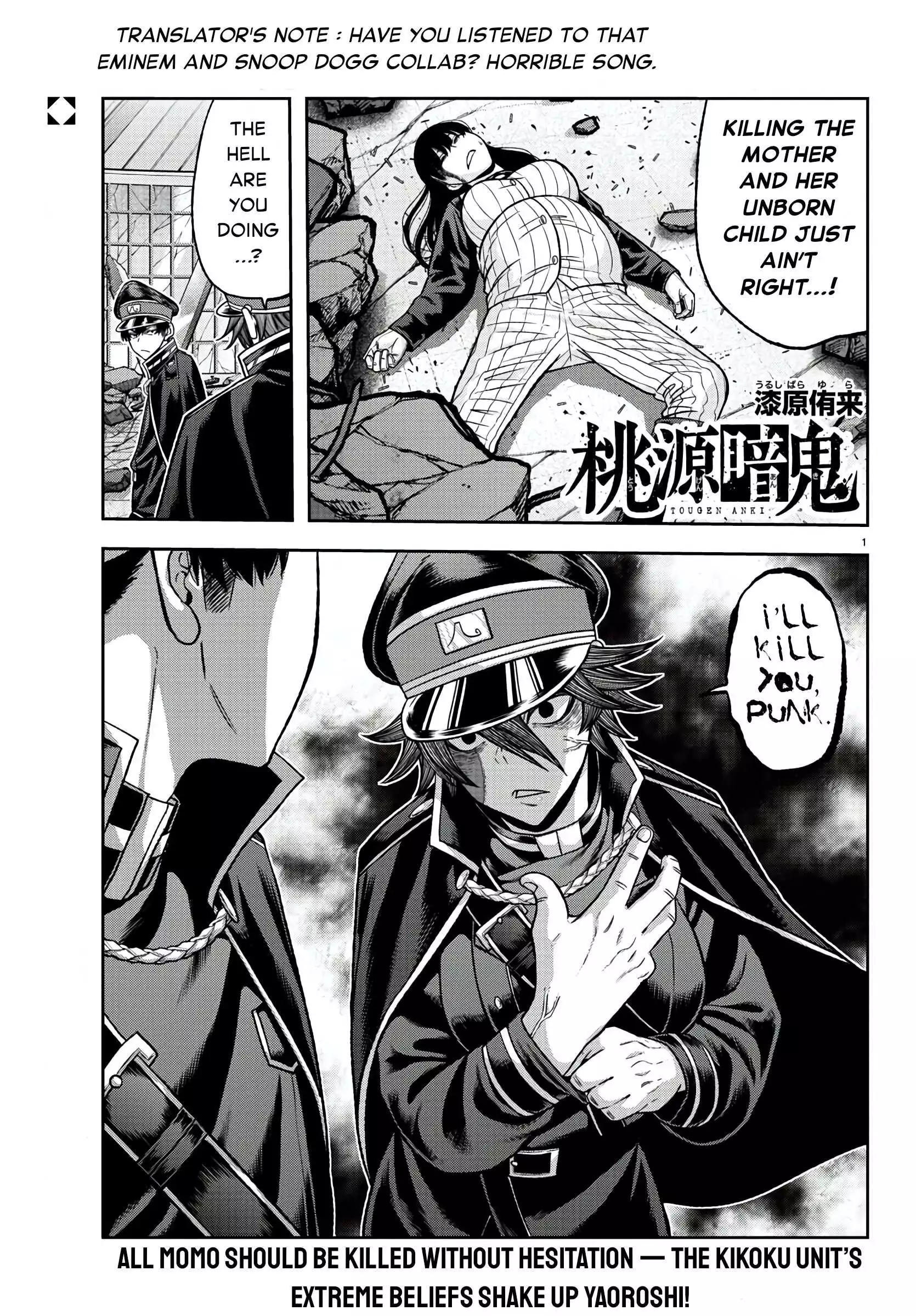 Bj Alex chapter 98 page 2