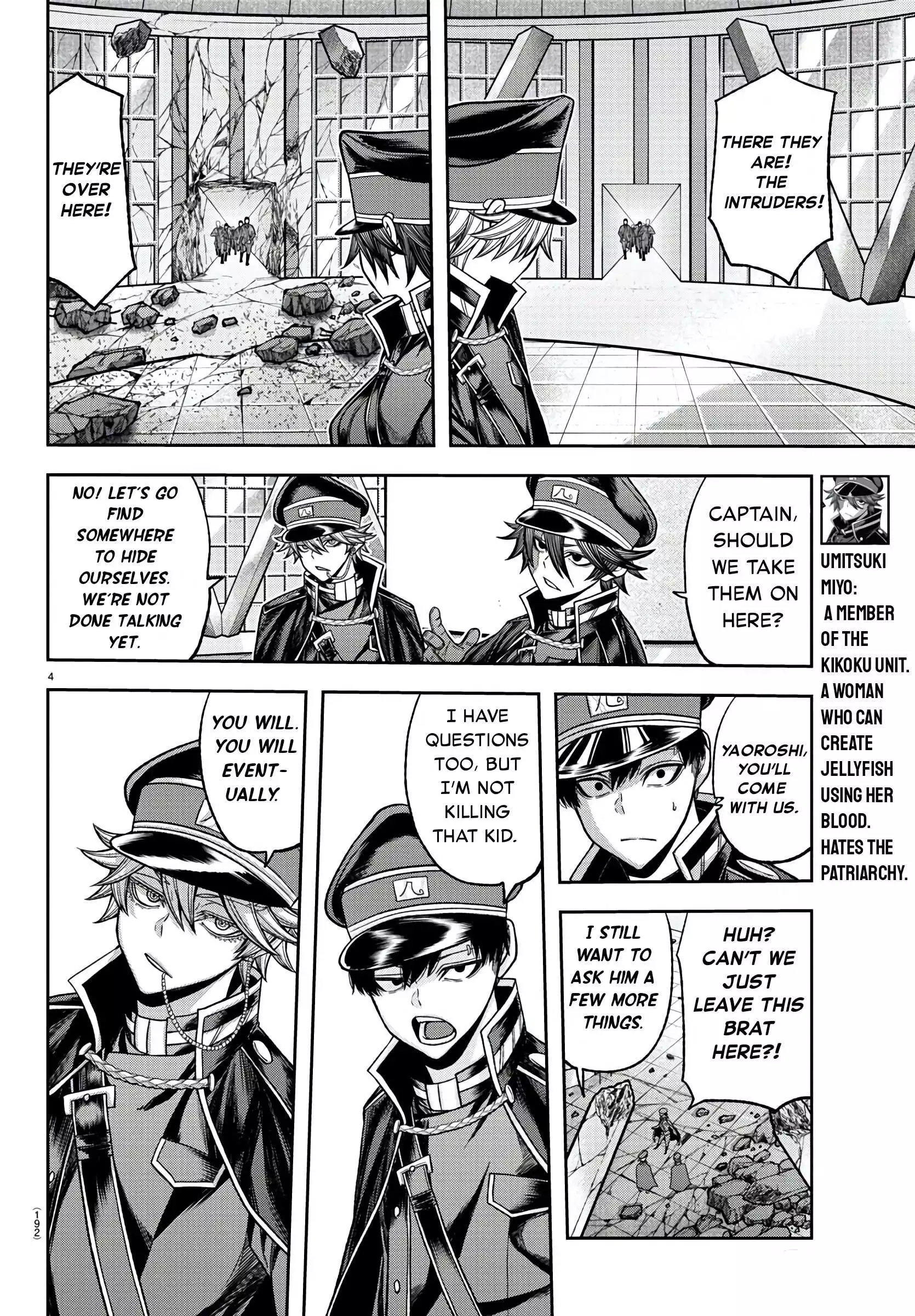 Bj Alex chapter 98 page 5