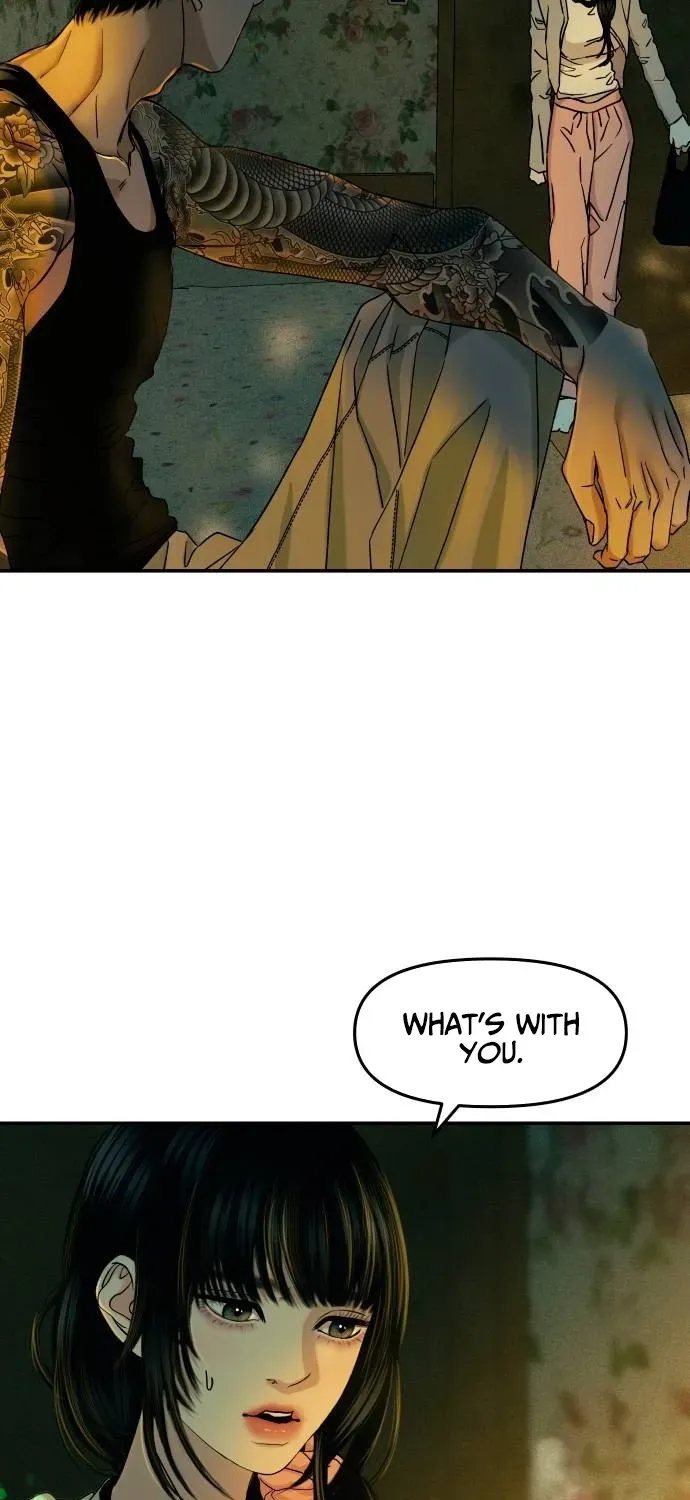A Loser’s Love chapter 12 page 6