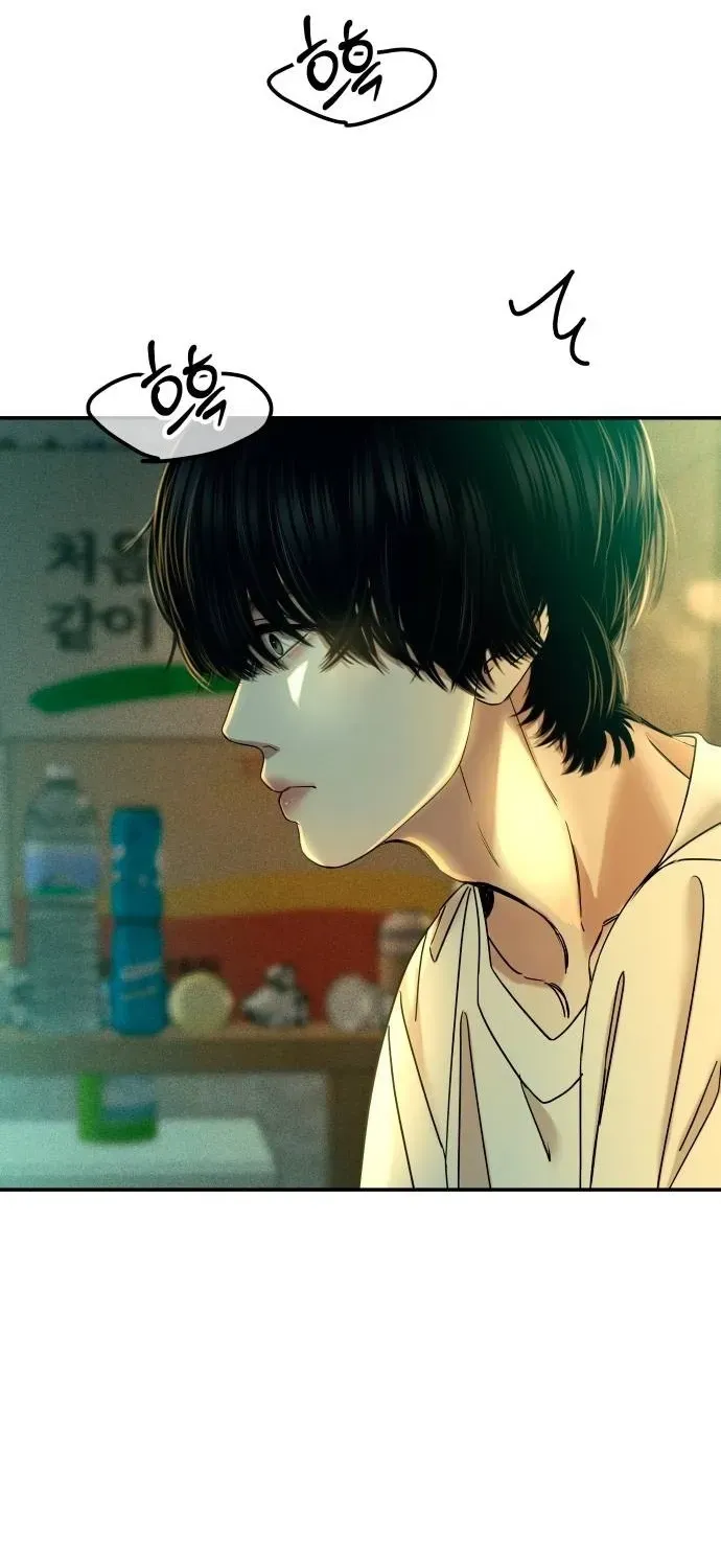 A Loser’s Love chapter 12 page 69