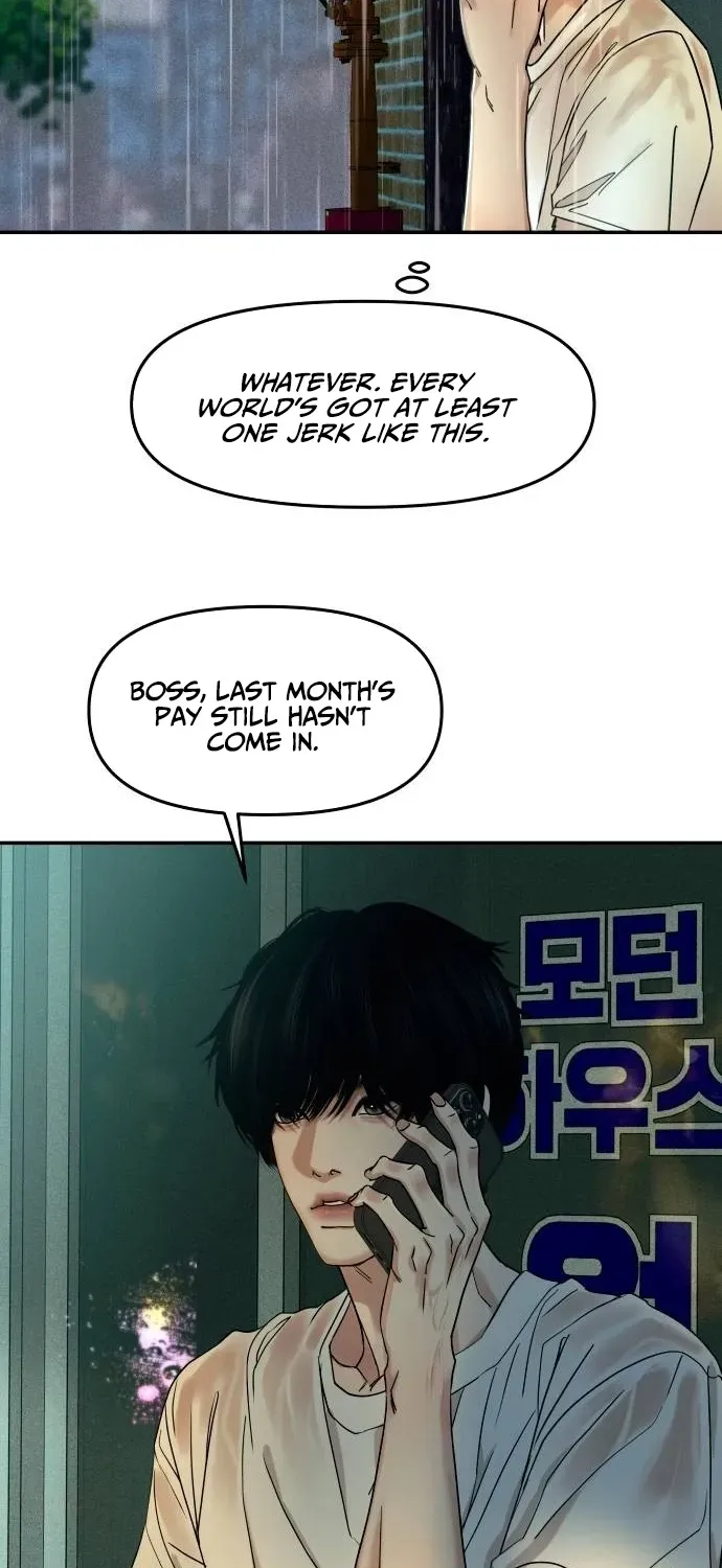 A Loser’s Love chapter 12 page 35