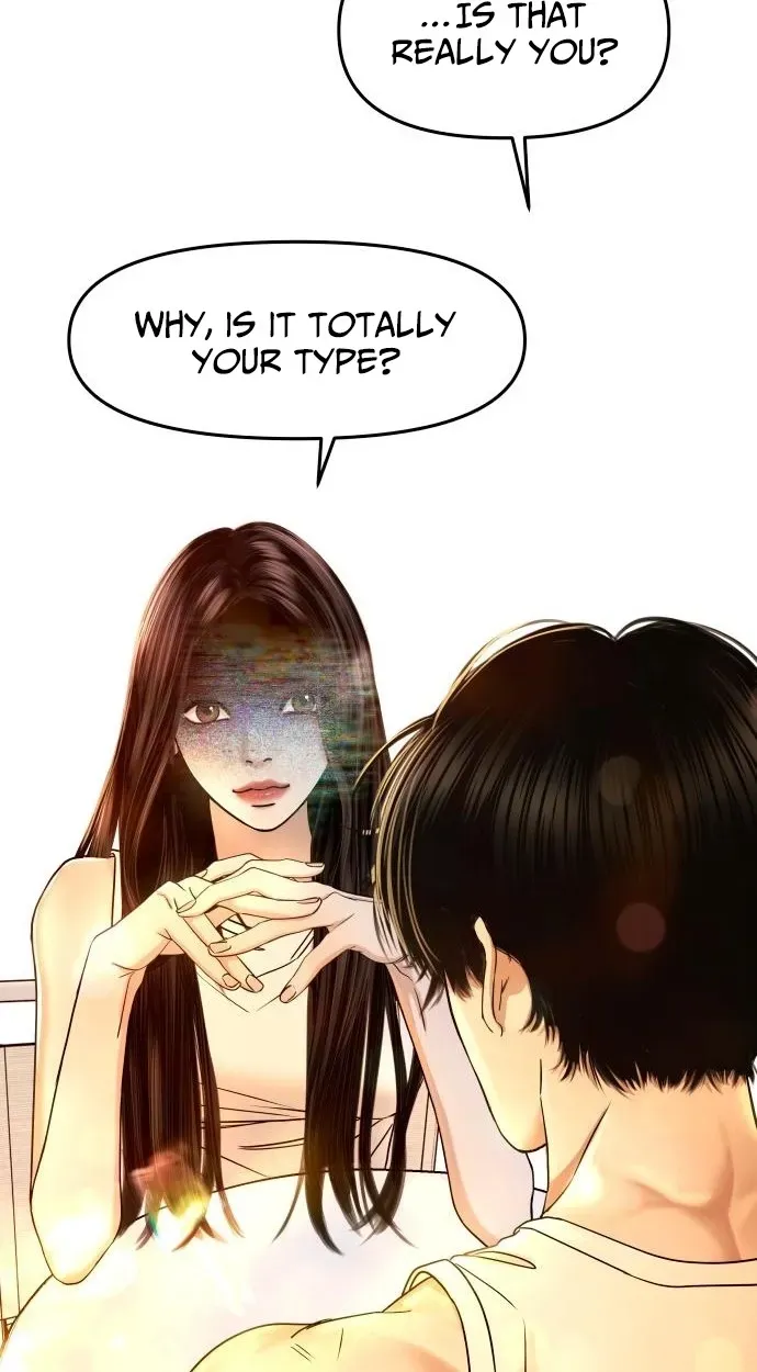 A Loser’s Love chapter 13 page 22