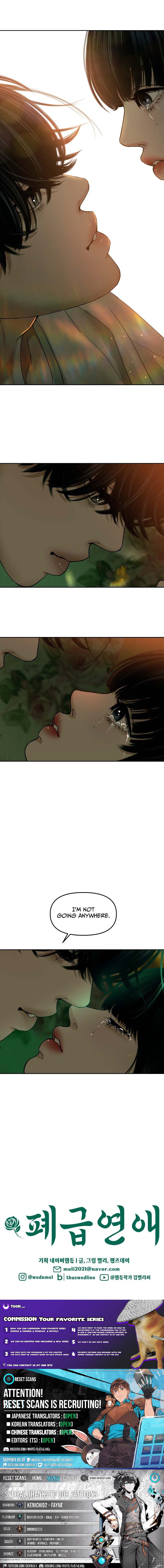 A Loser’s Love chapter 15 page 10