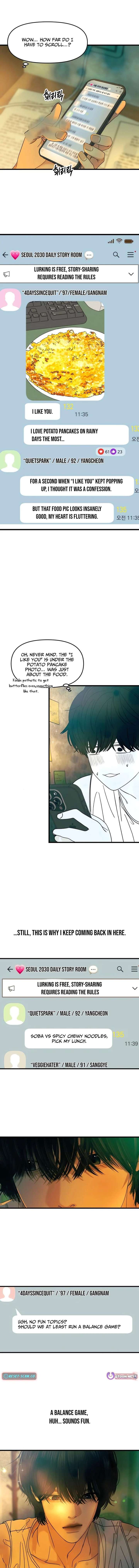 A Loser’s Love chapter 3 page 6