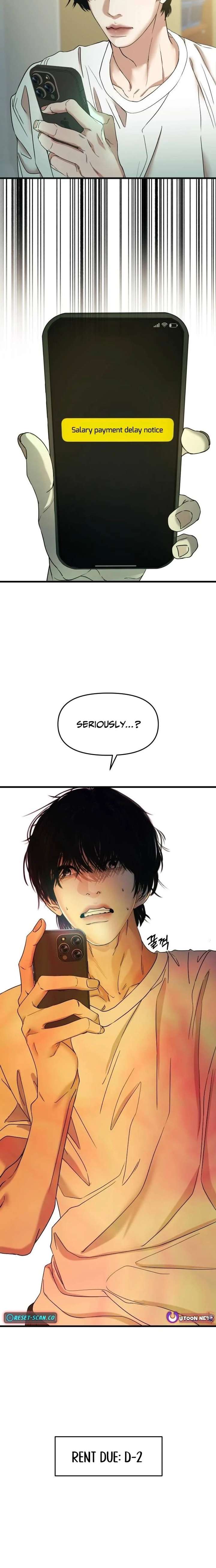 A Loser’s Love chapter 7 page 5