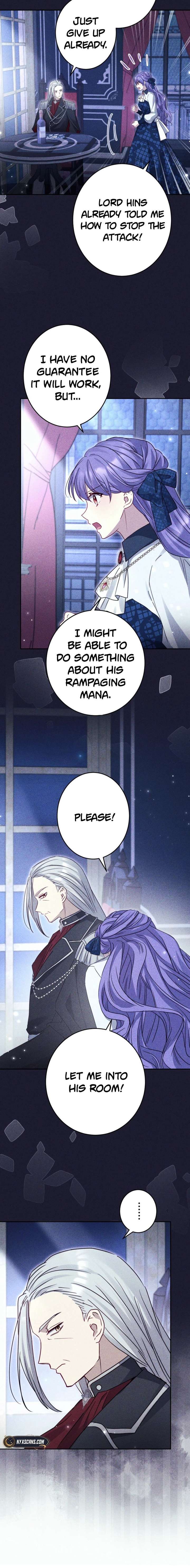 Your Highness, Won’t You Try This Tonight? chapter 12 page 5