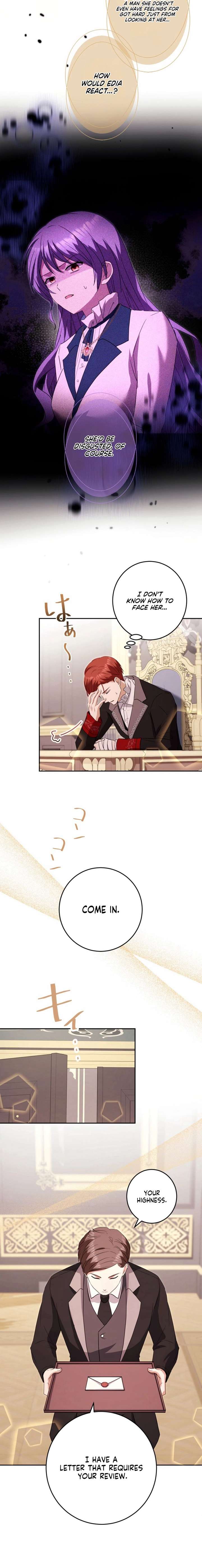Your Highness, Won’t You Try This Tonight? chapter 13 page 6