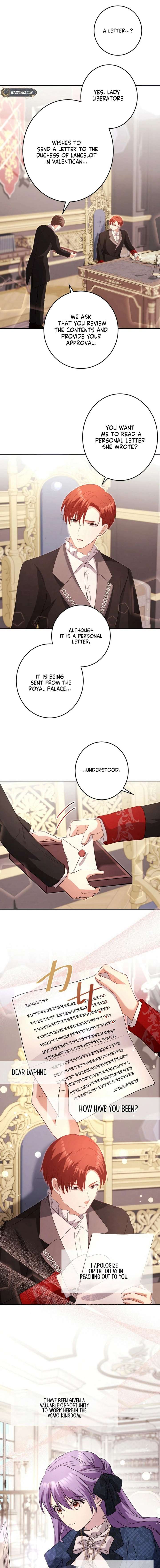 Your Highness, Won’t You Try This Tonight? chapter 13 page 7
