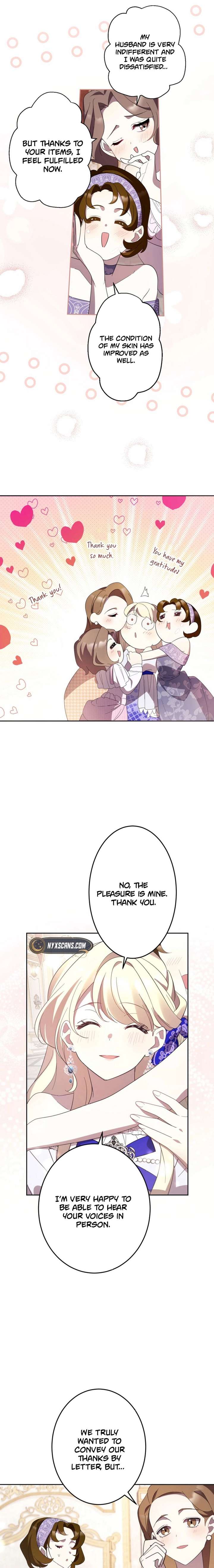 Your Highness, Won’t You Try This Tonight? chapter 2 page 13